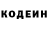 Героин белый Daria Alekseenko
