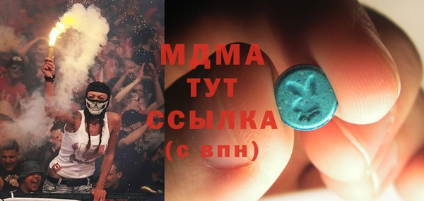 СК Богородицк