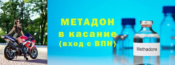 кокаин перу Беломорск