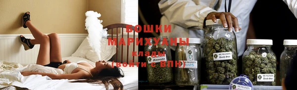 мяу мяу кристалл Богданович