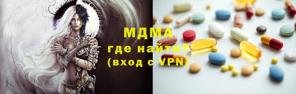 СК Богородицк