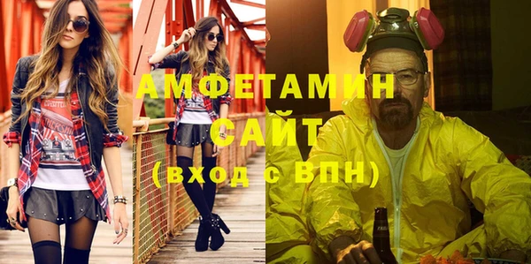 СК Богородицк
