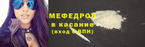 spice Богородск