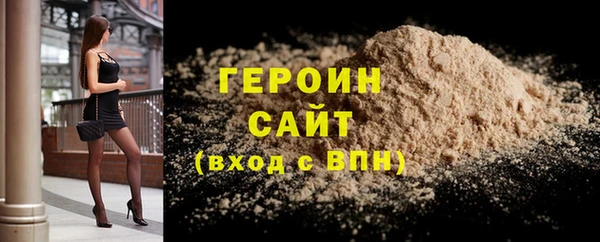 СК Богородицк