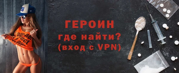 СК Богородицк