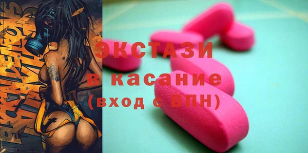 СК Богородицк