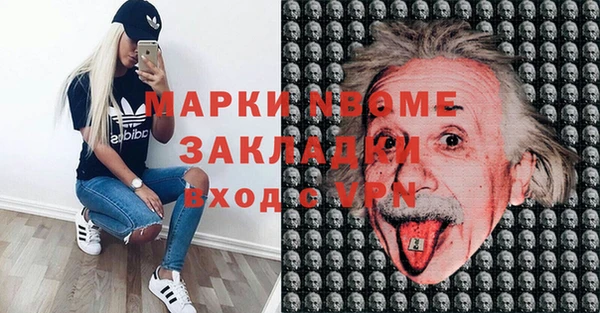 СК Богородицк