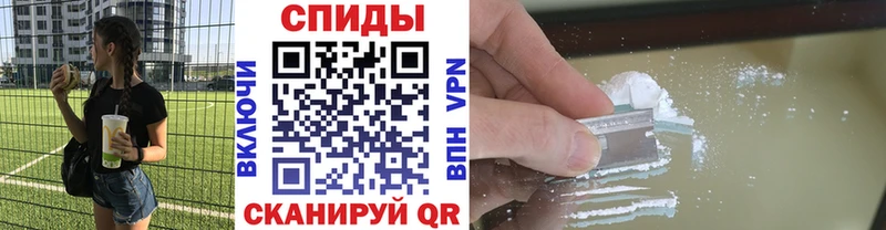 МЕТАМФЕТАМИН витя закладка Магнитогорск