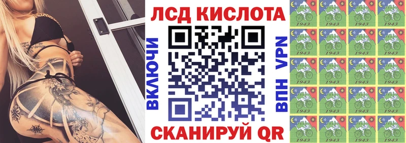 Марки NBOMe 1,5мг  Магнитогорск 