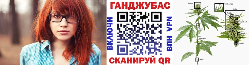 Шишки марихуана план Магнитогорск